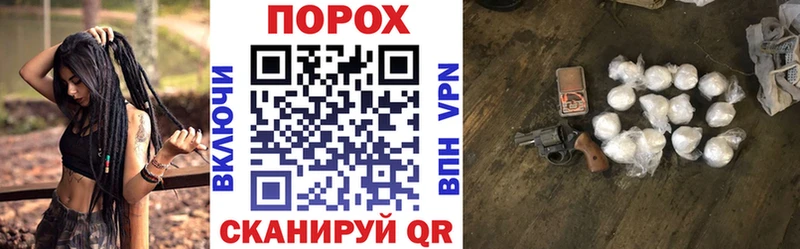 АМФЕТАМИН Розовый  Городец 