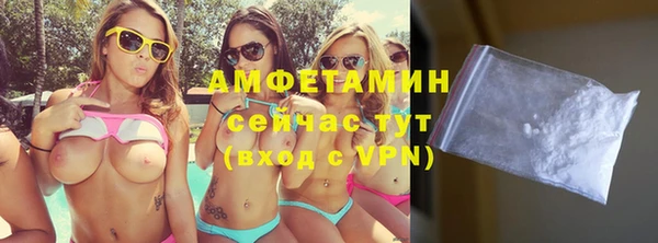 не бодяженный Бородино