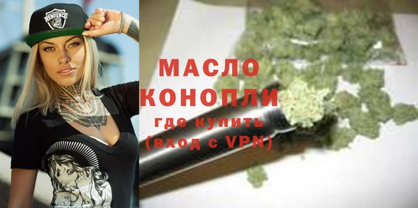 дживик Козловка