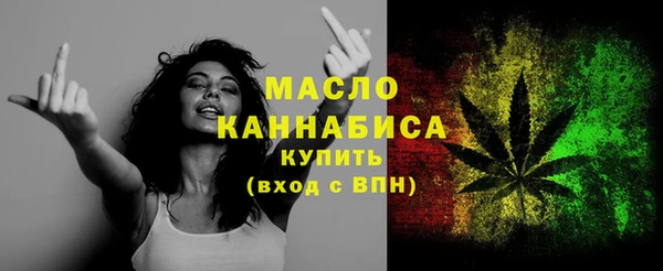 ECSTASY Киренск