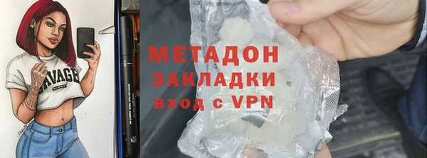 не бодяженный Бородино