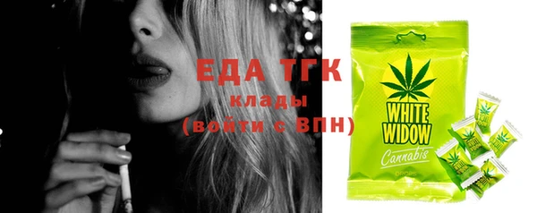 бутик Коряжма