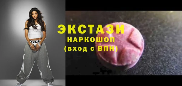 не бодяженный Бородино