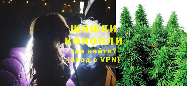 наркотики Бугульма
