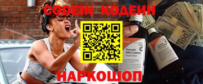скорость mdpv Лесосибирск