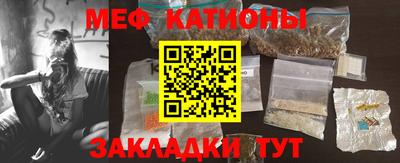 Альфа ПВП Ливны