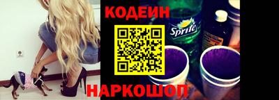 скорость mdpv Лесосибирск
