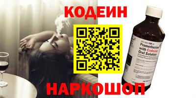 скорость mdpv Лесосибирск
