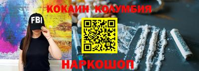 мет Ликино-Дулёво