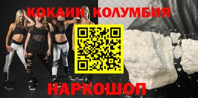 Альфа ПВП Ливны
