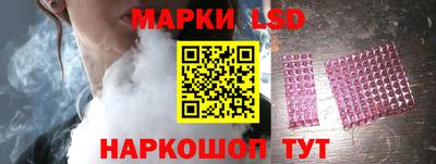 скорость mdpv Лесосибирск