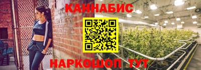мет Ликино-Дулёво