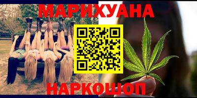 скорость mdpv Лесосибирск