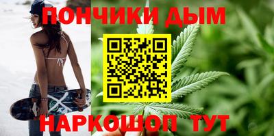 мет Ликино-Дулёво