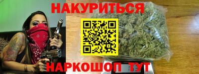мет Ликино-Дулёво