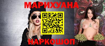 Альфа ПВП Ливны