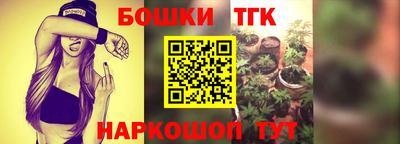 спайс Сосновый Бор