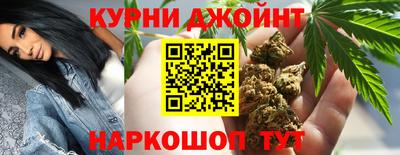 скорость mdpv Лесосибирск