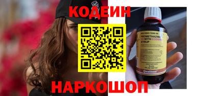 Альфа ПВП Ливны