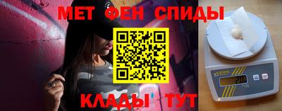 Альфа ПВП Ливны