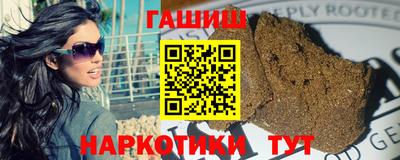 Альфа ПВП Ливны