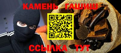 прущая мука Сосновоборск