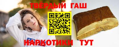 мет Ликино-Дулёво