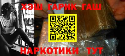 Альфа ПВП Ливны