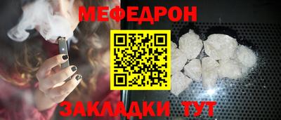 скорость mdpv Лесосибирск
