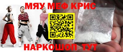 мет Ликино-Дулёво