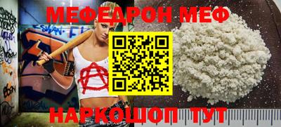 Альфа ПВП Ливны