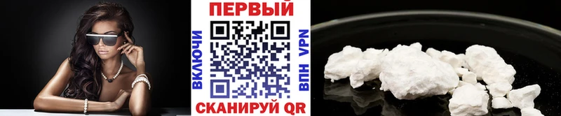 MEGA рабочий сайт  Городец  Метамфетамин Декстрометамфетамин 99.9%  где можно купить наркотик 